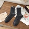 Women's Socks Egg Cloth Label Mid-calf Socks Autumn Linen Pattern Pile Socks Grey Socks