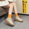 Muffin Sole Inner Height Increase Short Tube Snow Boots Women's Winter New Leather Waterproof Short Tube Casual Cotton Shoes