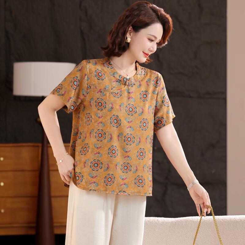 YUZHAOLIN New Chinese Style Plus Size Mother's Summer Two-Piece Set