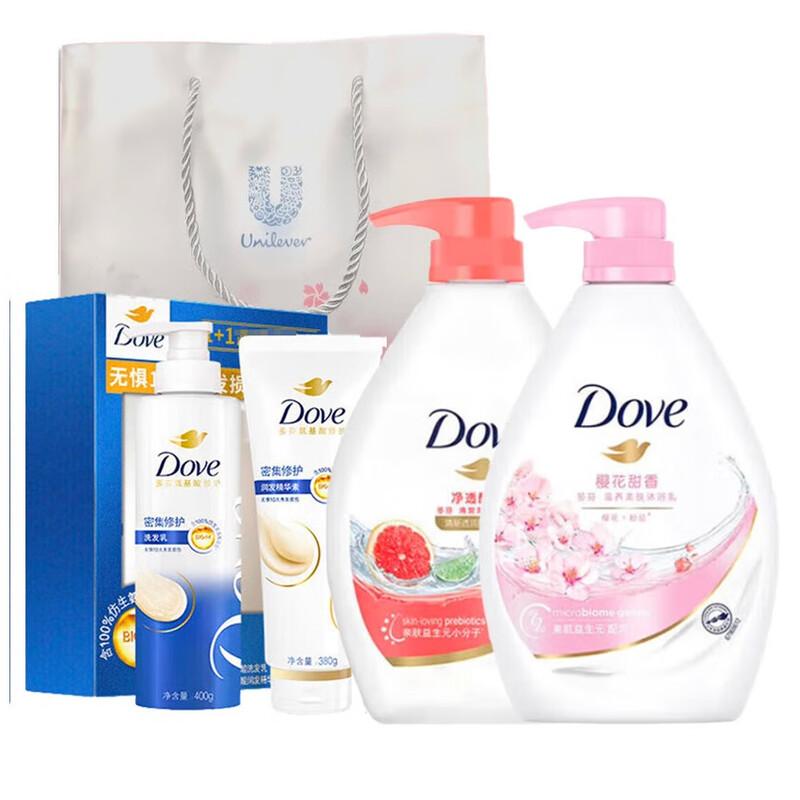Dove Intensive Repair Hair & Body Care Gift Set