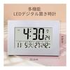Table Clock, Alarm Clock, Radio Clock, Temperature and Hygrometer, Digital Wall Clock, Calendar, Date/Day Display, For Bedroom/Desktop, Compatible