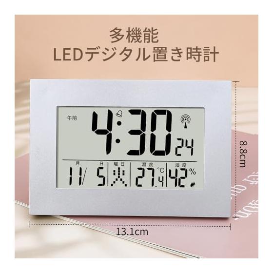 Table Clock, Alarm Clock, Radio Clock, Temperature and Hygrometer, Digital Wall Clock, Calendar, Date/Day Display, For Bedroom/Desktop, Compatible