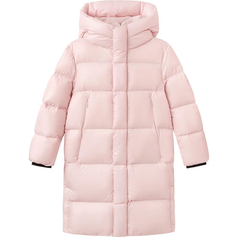 Balabala Kids' Long Hooded Down Jacket