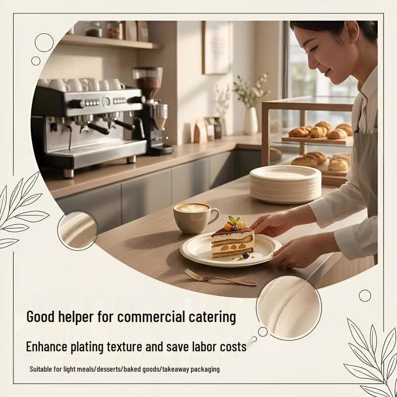 7-inch Disposable Sugarcane Pulp Plates