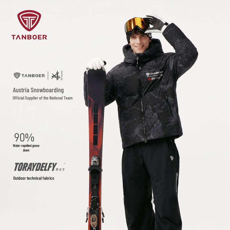 TANBOER Unisex Hooded Goose Down Ski Jacket 5550380A