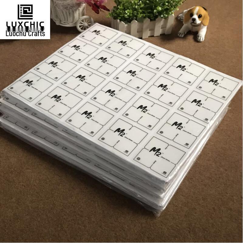 Luxchic Carpet Tile Adhesive Fixing Sheets