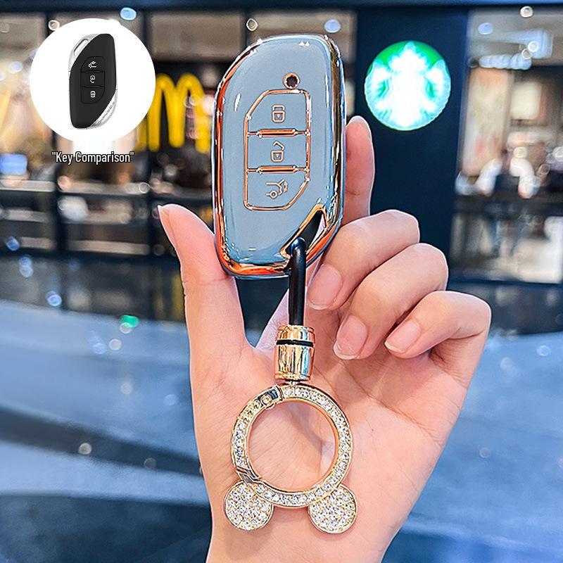 2021/2022 Dongfeng Fengxing T5 EVO & Yacht T5 Key Case - Automatic Far Dream Edition Car Shell Buckle