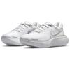 Nike ZoomX Invincible Run Flyknit White Metallic Silver Women Sneakers Pure-Platinum CT2229-101