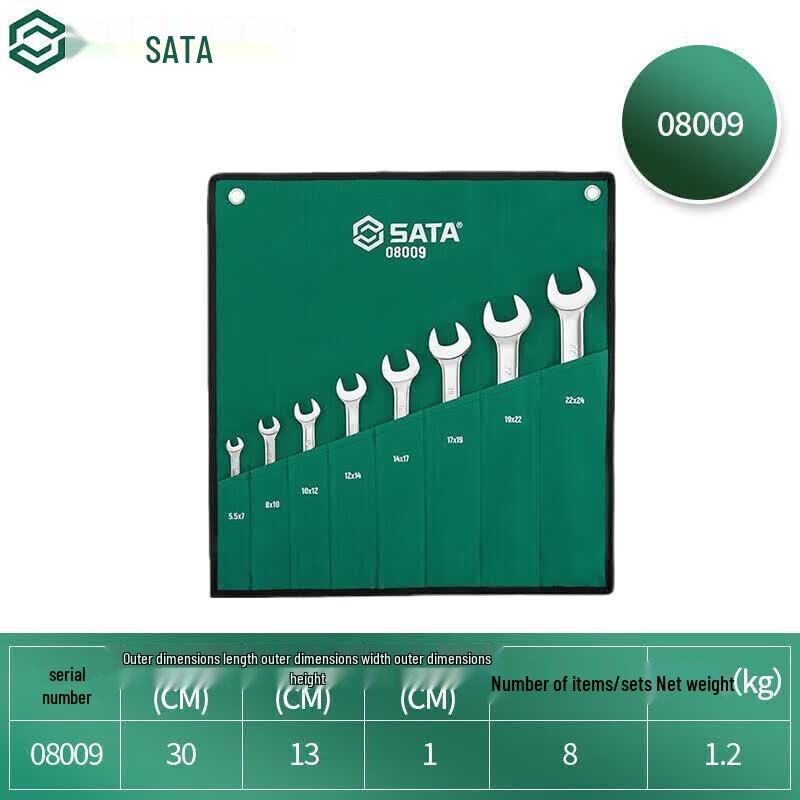 SATA 08009 8-Piece Double Open-End Wrench Set