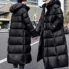 Couple Hiver Long Doudoune Femme Tech Doublée Chaude Manteau Canard Blanc Homme Parka à Capuche Plume