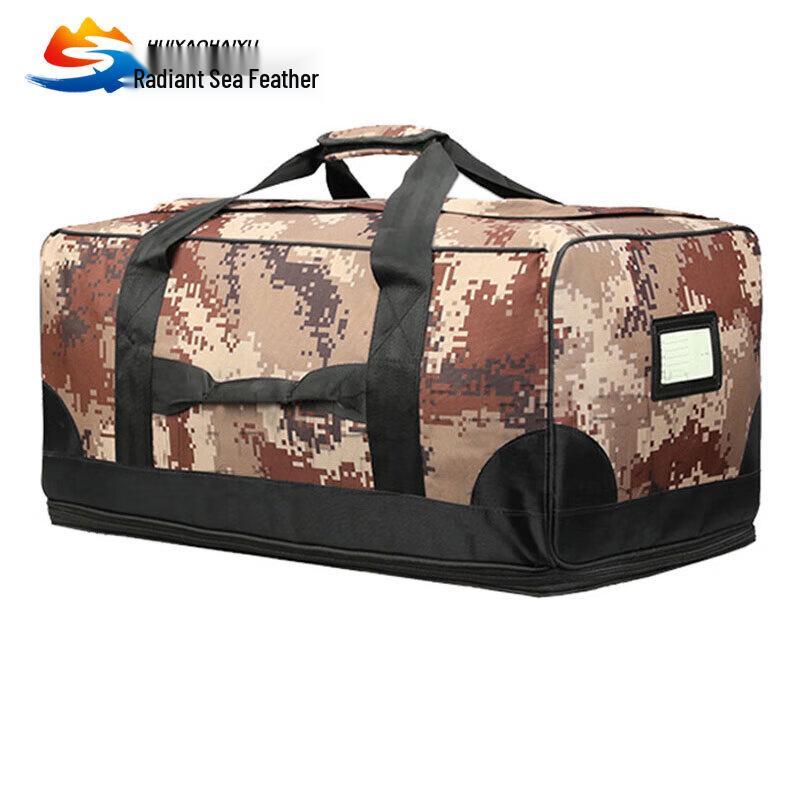 Camouflage Desert Travel Duffle Bag