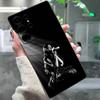 M-Madison BeerS Singer Phone Case For Samsung S 24 fe 25 Ultra plus 20 lite 21 30 22 23 24 22 Ultra 5G Fundas
