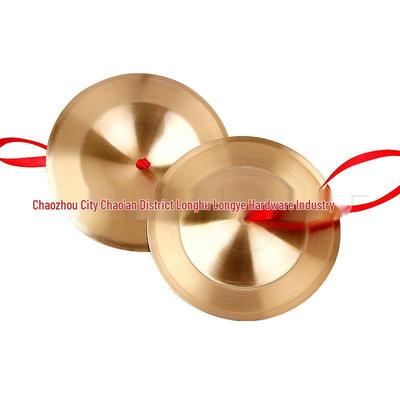 Piatti a Gong in Rame di Alta Qualità, Strumenti a Percussione Musicale 13-30cm
