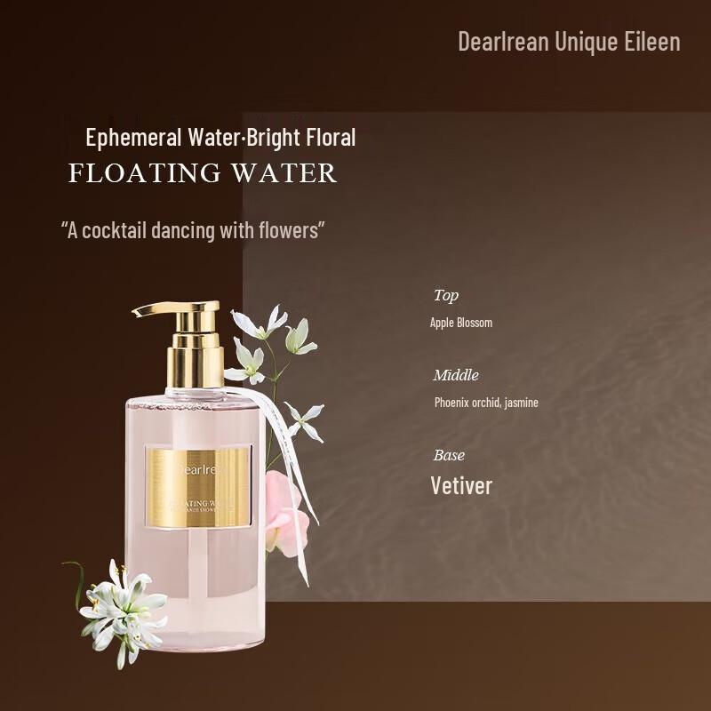 

Dearlrean Opulent Water Amino Acid Fragrance Body Wash 350ml