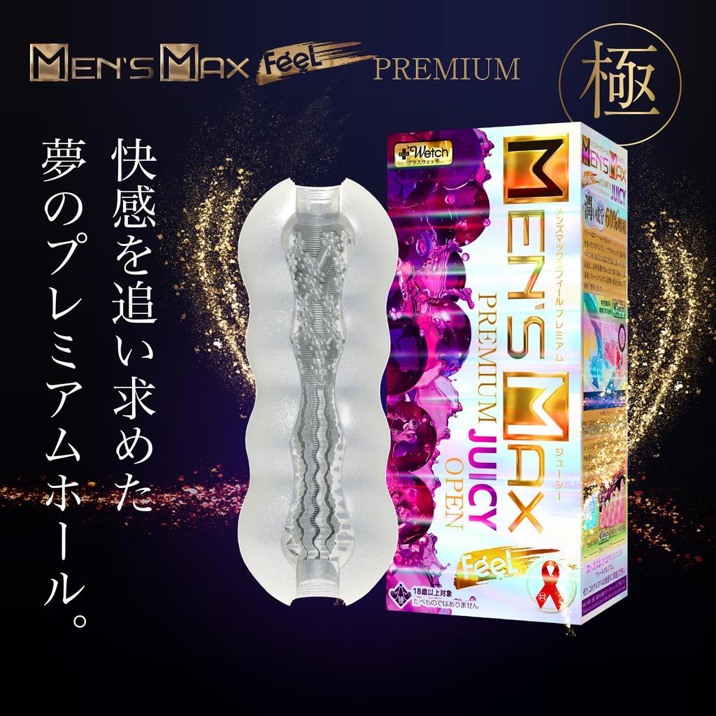 Max Feel Premium Saftig Penetrierend Waschbar und wiederverwendbar mehr feuchtigkeitsspendende Inhaltsstoffe für premium hohe Gleitfähigkeit und Feuchtigkeit Enthält das