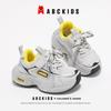 ABCKIDS6338 Fall 2025 Kids' Dad Sneakers - Casual Shoes for Boys & Girls