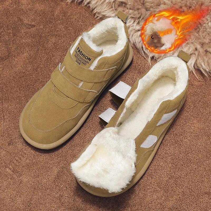 Winter Plus Velvet Thickened Warm High-top Cotton Boots Thick-soled Non-slip Velcro Cotton Shoes