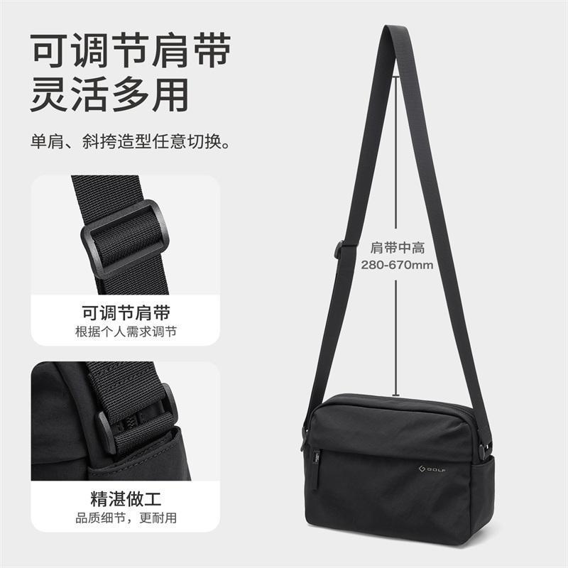 Shoulder bag, casual crossbody bag, men's and women's lightweight outdoor sports cycling commuting iPad bag, travel small square bag