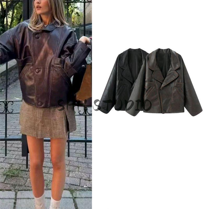 Fall New Women's Clothing French Style Commute Style Flip Collar Long Sleeves Zipper Poly Urethane Leather Short Jacket