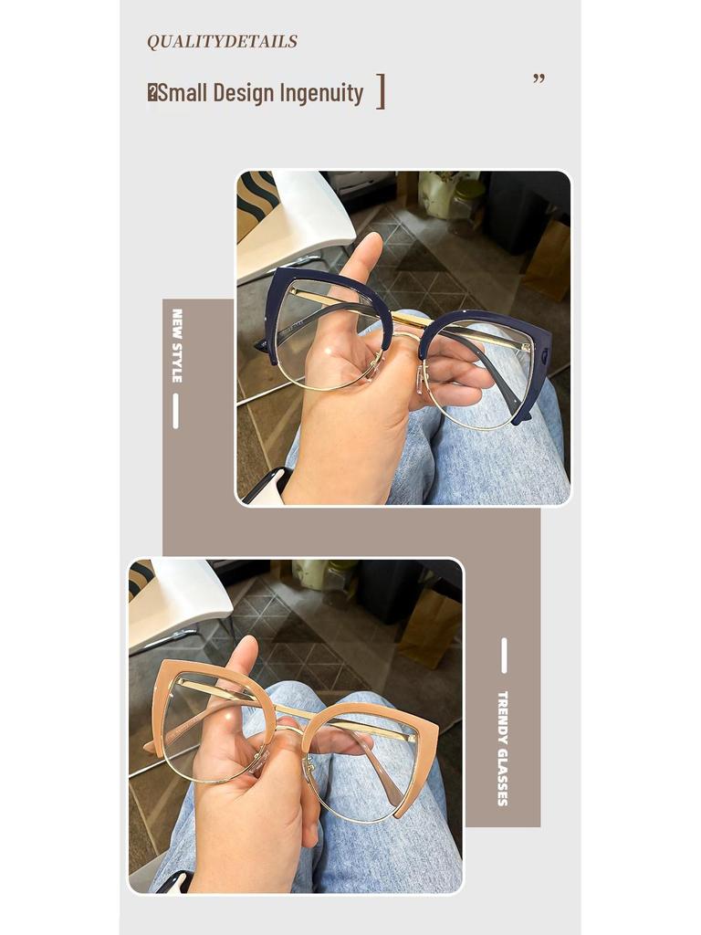 Vintage Katzenauge Metall Lesebrille - Blaulichtfilter, Hohe Auflösung, Europäischer & Amerikanischer Stil