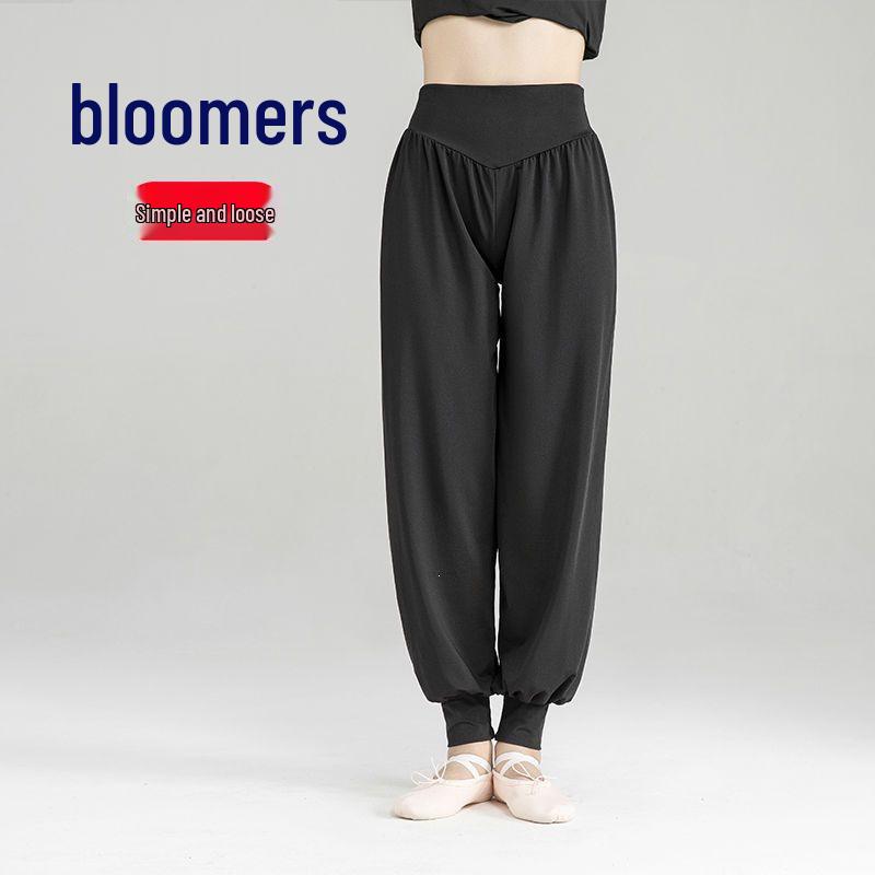 

Women s High Waist Loose Harem Dance Pants - Plus Size Modern Lantern Dancewear for Spring and Summer Medium