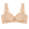 Women's Front Closure Extra-Elastic Large Shaping Posture Lift Vest Bra