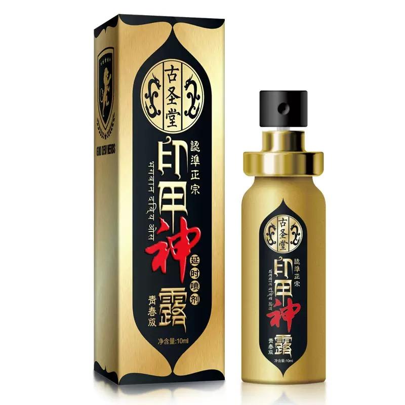 Sex Delay Spray Erection for Men India Strong Man Viagra Sex Massage Oil Retard Ejaculation Enhancers Aphrodisiac Long Time