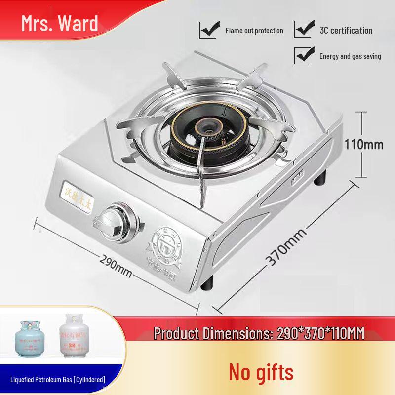 Home Energy-Saving Single Burner Gas Stove for LPG & Natural Gas