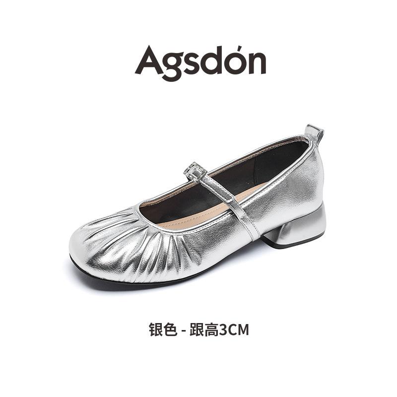 Augustine Silver Mary Jane Shoes Women's 2025 New Summer Light Mouth Single Shoes Temperament Commuter Soft-soled Small Leather Shoes