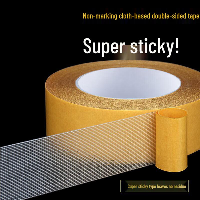 Heavy-Duty Translucent Grid Double-Sided Tape