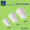 Flip-top 24-Port Saline Bottle Rubber Stopper - Sizes 14#, 19#, 29#