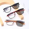 Men Outdoor Pochormic Reading Glasses Trendy Ultralight Color Changing Presbyopia Women Anti-UV Sports Sunglasses+1.0+1.5+4.0