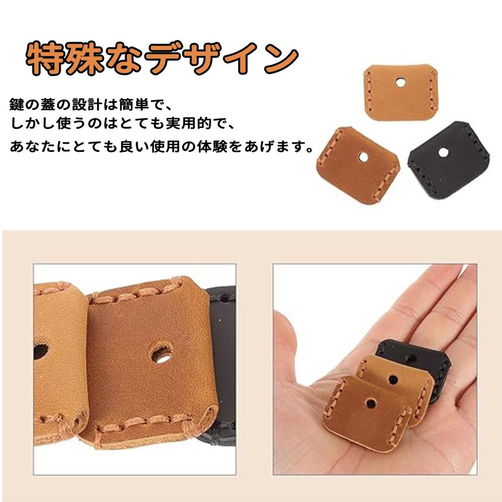 FuoooooGui Cowhide Leather Key Key Genuine Leather Key Key Key Antique Leather Key Set of Leather Key Key Key White Covers, Caps, Holder, Case, Ring,