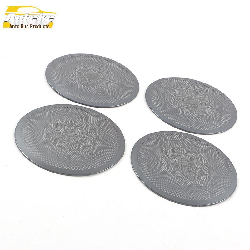 21 Model Black Cat Four-Door Speaker Cover - Stainless Steel Panel