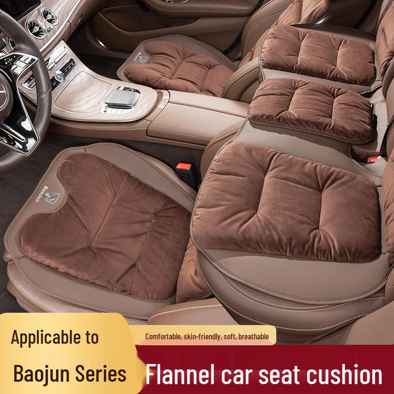 Flannel Lumbar Support Cushion Cover for Baojun 560/730/510/310/KiWi RC3 Car Seats