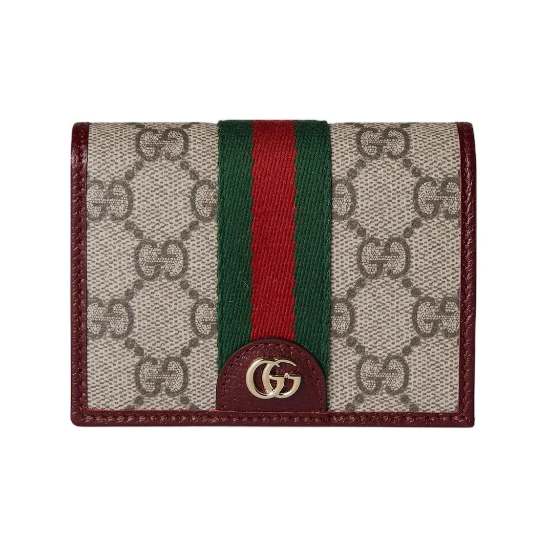Gucci Ophidia Logo Classic Canvas And