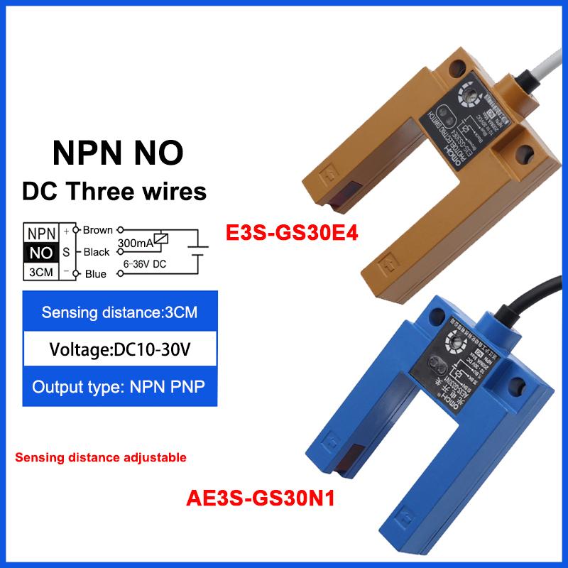 E3S-GS30 3CM Sensing Distance Trough Infrared Induction Photoelectric Sensor Switch DC10-30V AC90-250V NPN/PNP