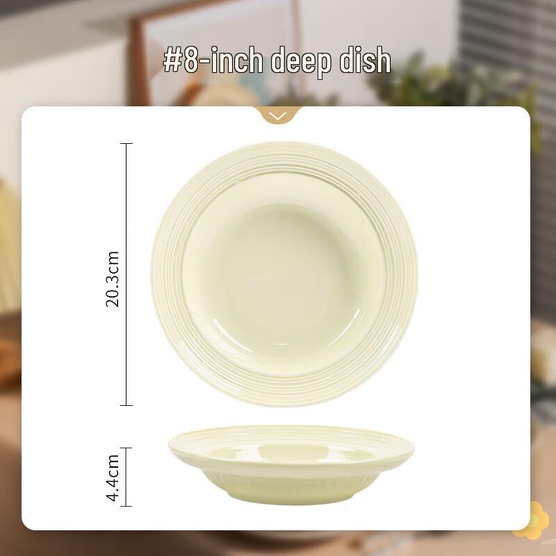 Wuhe Creamy Embossed Ceramic Dinnerware Set