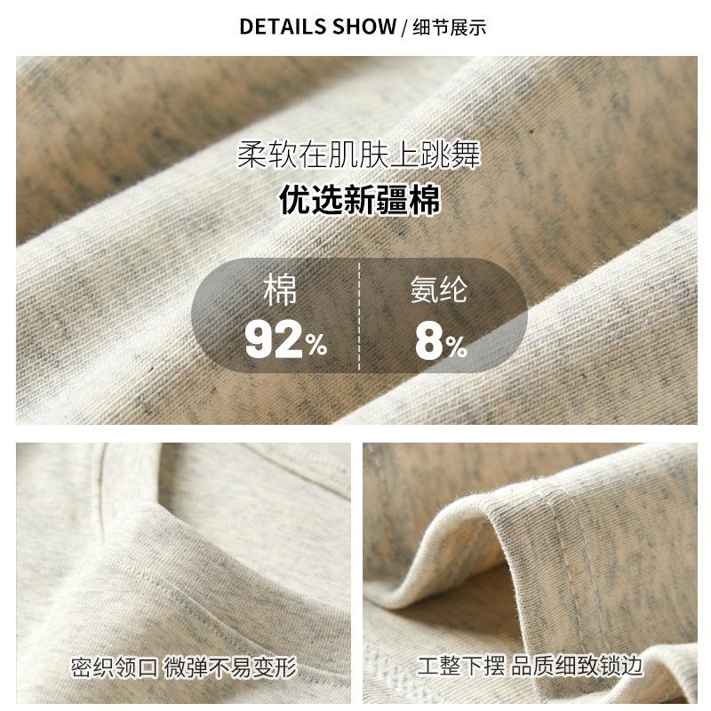 High-quality pure cotton shoulder short-sleeve short T-shirt, women's base shirt, tight minimalist versatile cropped T-shirt top