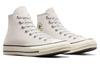 Chuck 70 Converse High 'Pale Putty' A05600C
