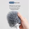 Bo Yi Duo Punch-Free Wall-Mounted Toilet Brush