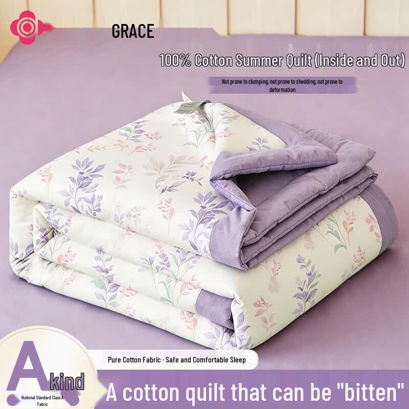 Grace 100% Cotton Summer Quilt