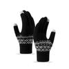Gloves for Women In Winter, Thickened with Velvet, Korean Version, Cold Resistant, Cute, Cycling, Touch Screen, Warm, Knitted Yarn Gloves