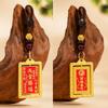 A Gift Of Happiness Copper Coin Gossip No Taboo Fortune Crafts Chinese Style Handmade Braid Rope Car Key Ring Pendant Bag Chamrs