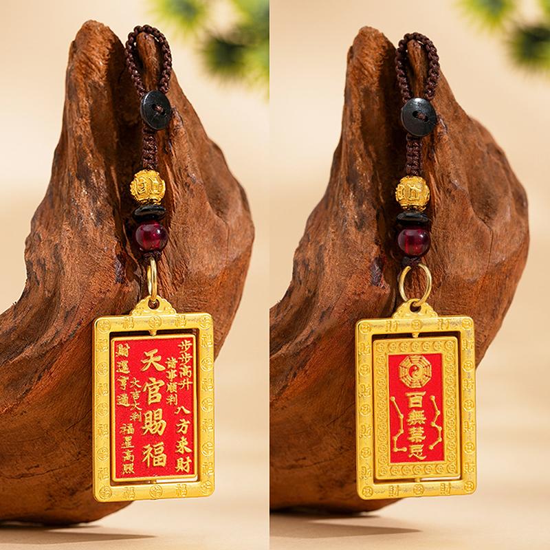A Gift Of Happiness Copper Coin Gossip No Taboo Fortune Crafts Chinese Style Handmade Braid Rope Car Key Ring Pendant Bag Chamrs