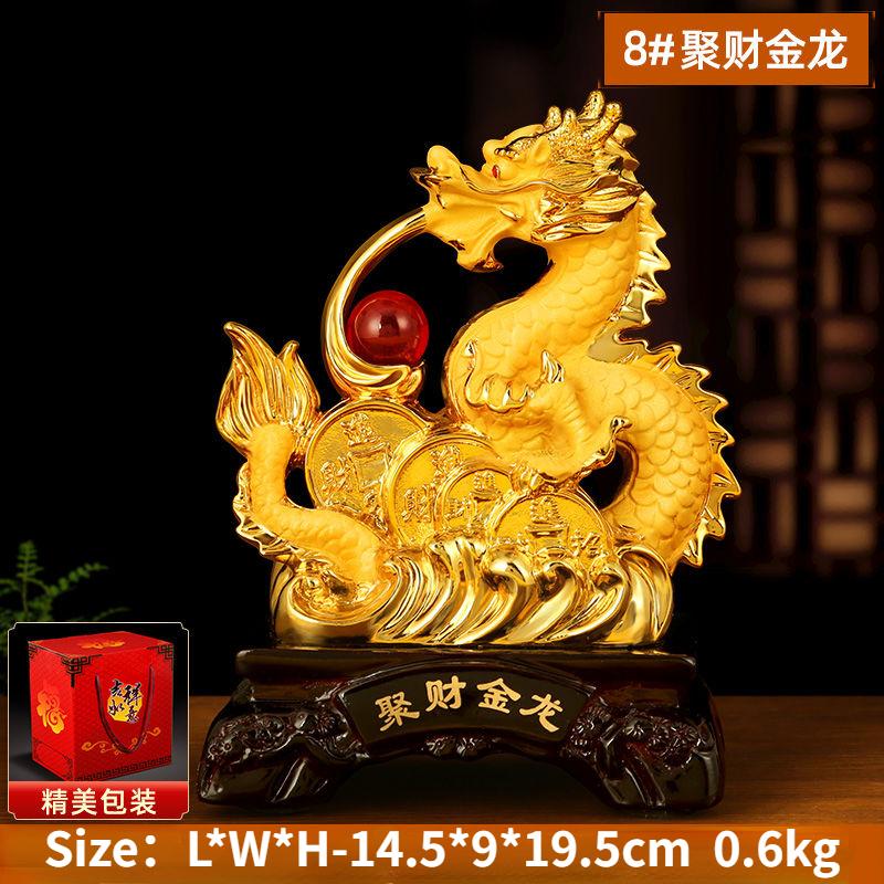 Fengshui Zodiac Dragon Decoration Large Size Jubao Zhaocai Golden Dragon Office Living Room New Year Decoration Birthday Gift