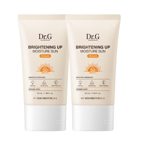 [1+1] Brightening Up Moisture Sun 50mL
