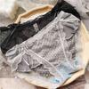 Sweet Ruffles Mesh Low-Rise Panties - Cute & Sexy with Curled Eyelash Design