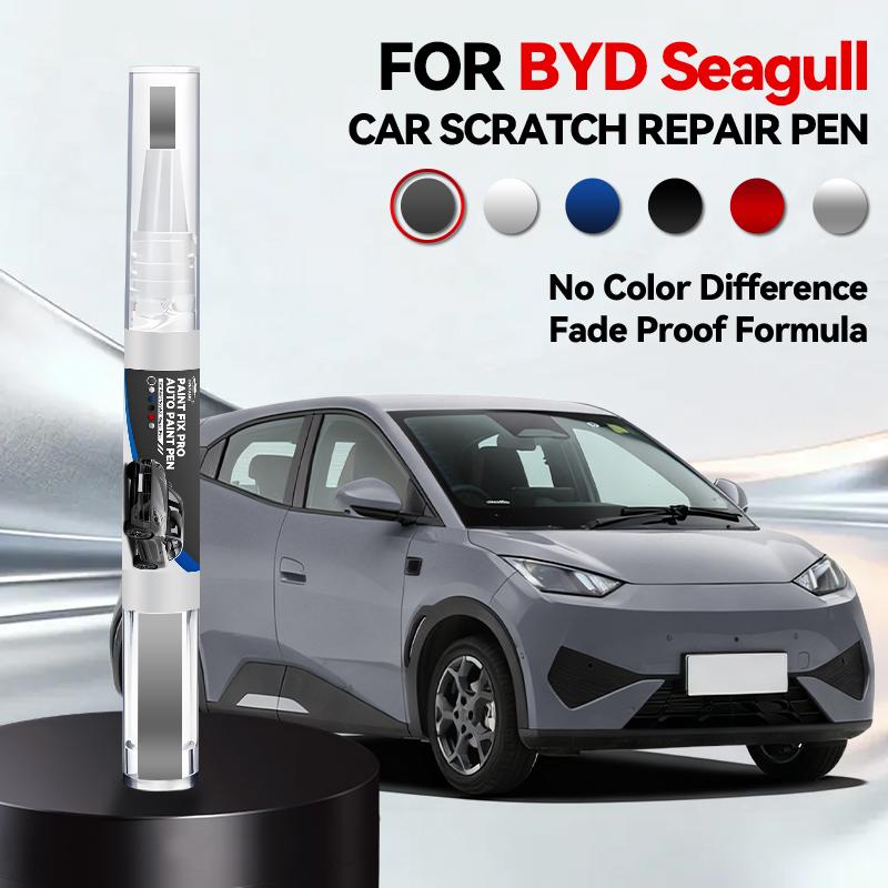 OPRTAMG Brand Paint Repair Pen Touch Up Scratch Remover DIY Auto Accessories Black White Green Pink For BYD Seagull 2023-2025 B5