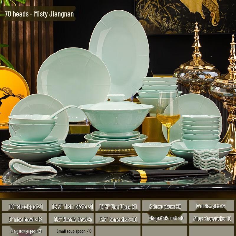 Jingdezhen Ceramic Dinnerware Set - Misty Rain Jiangnan Collection 70 Pcs